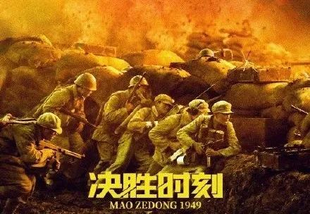 贷款房产证上加夫妻名字